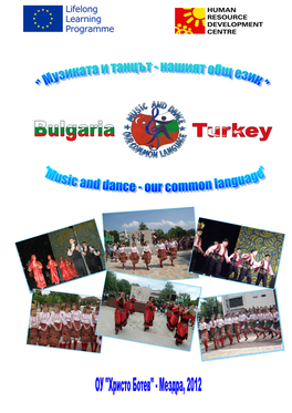 Folk Dance in Bulgaria Today