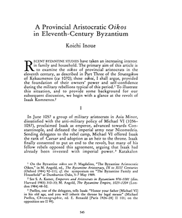 A Provincial Aristocratic Gikos in Eleventh-Century Byzantium