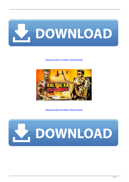 Thanedaar Movie in Hindi 720P Download