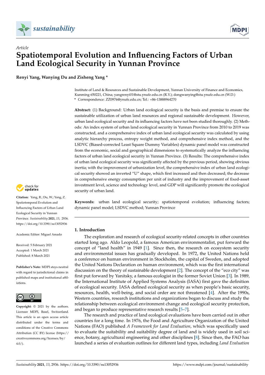 Spatiotemporal Evolution and Influencing Factors of Urban Land