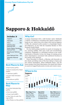 Sapporo & Hokkaidō