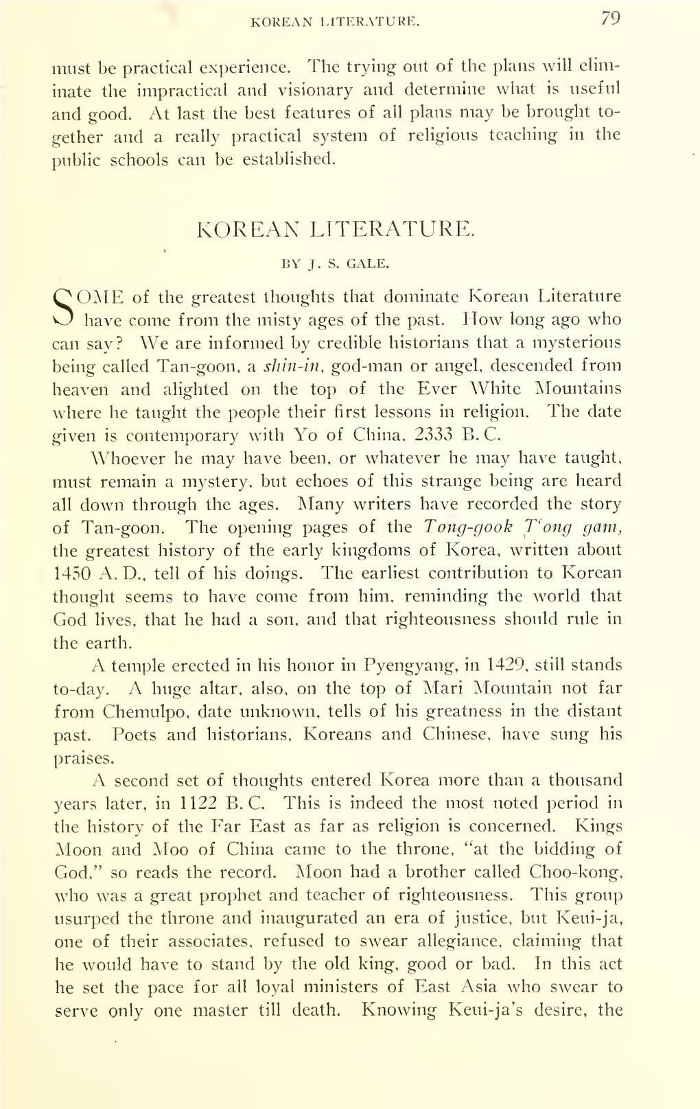 Korean Literature