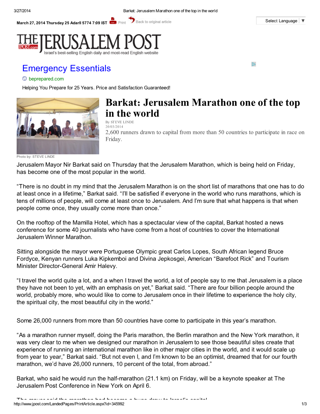 Barkat: Jerusalem Marathon One of the Top in the World