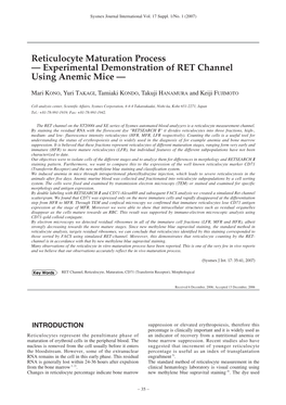 Reticulocyte Maturation Process — Experimental Demonstration of RET Channel Using Anemic Mice —