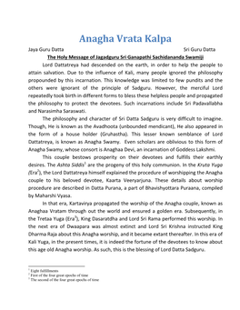 Anagha Vrata Kalpa