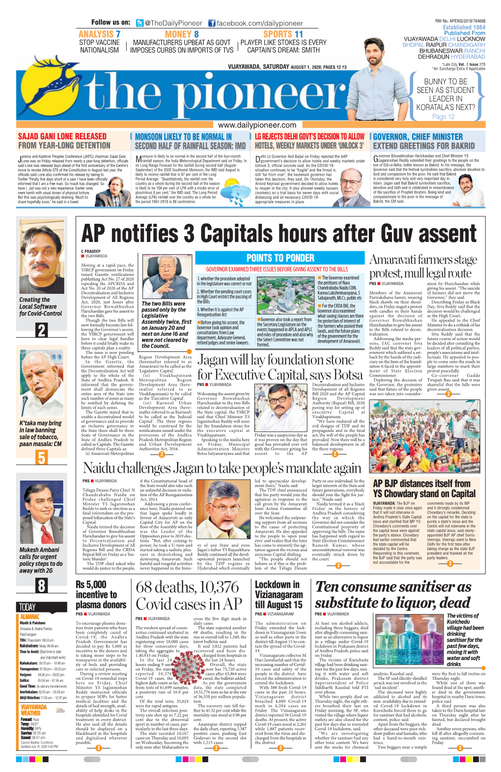 AP Notifies 3 Capitals Hours After Guv Assent