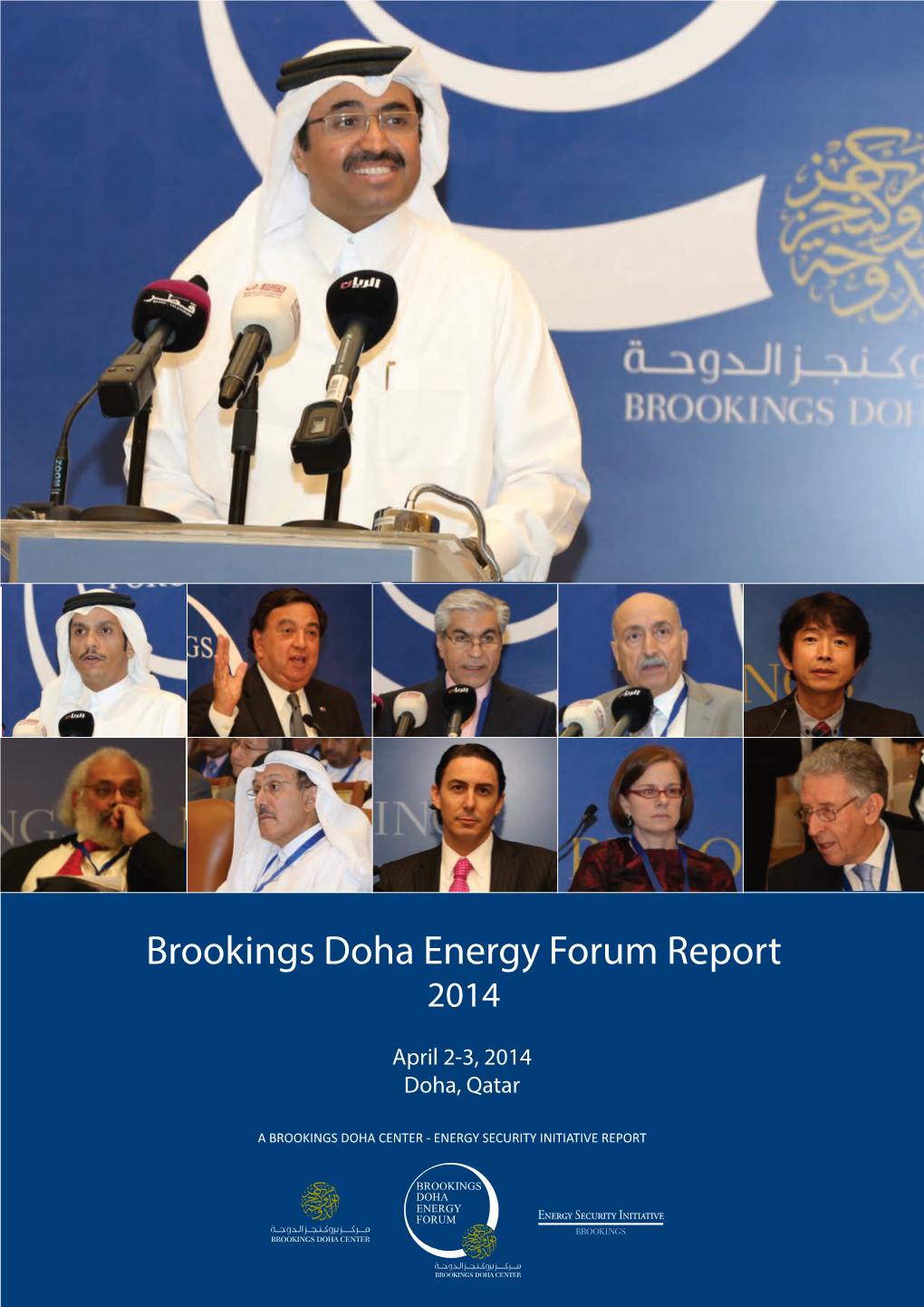 En Energy Forum Report for Web.Indd