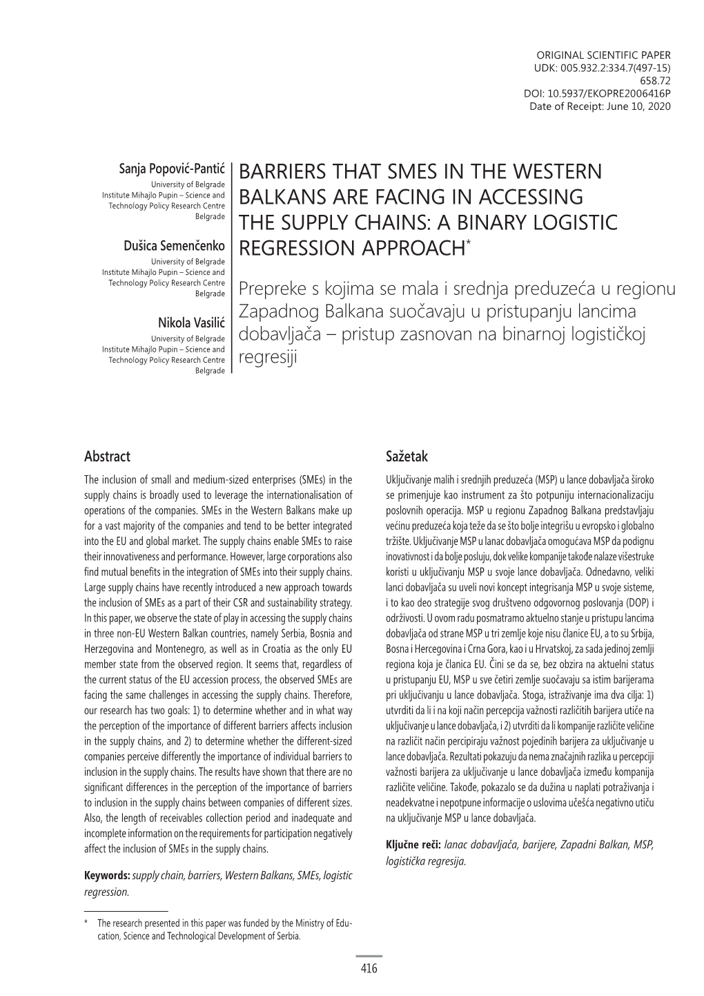 Barriers That Smes in the Western Balkans Are Facing in Accessing the Supply Chains: a Binary Logistic Regression Approach*
