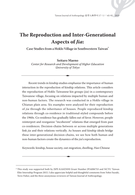 The Reproduction and Inter-Generational Aspects of Jia: * Case Studies from a Hoklo Village in Southwestern Taiwan