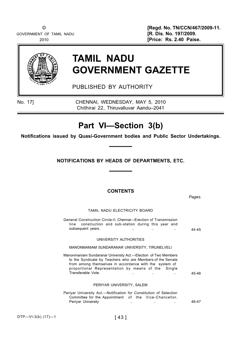 Tamil Nadu Government Gazette