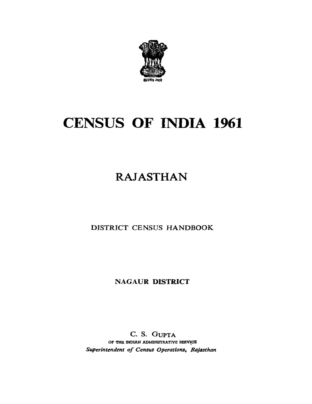 District Census Handbook, Nagaur, Rajasthan