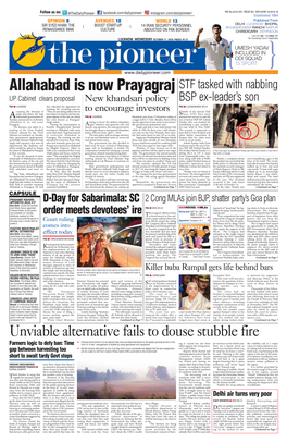 Allahabad Is Now Prayagraj