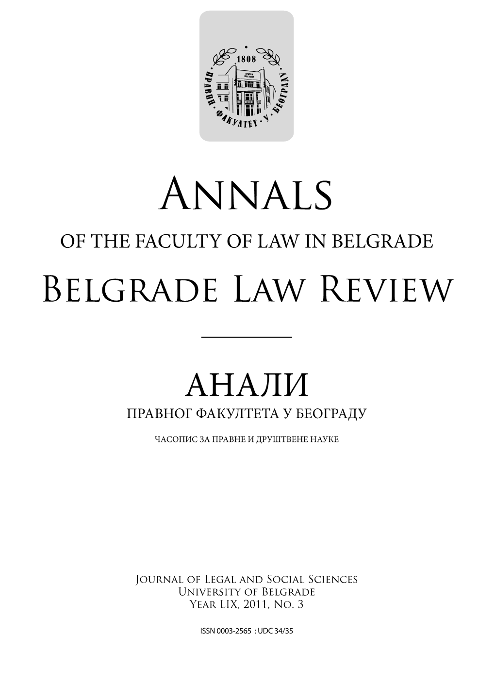 Anali Pravnog Fakulteta U Beogradu [Annals of the Faculty of Law in Belgrade] 1 3/1991, Particularly 62 64
