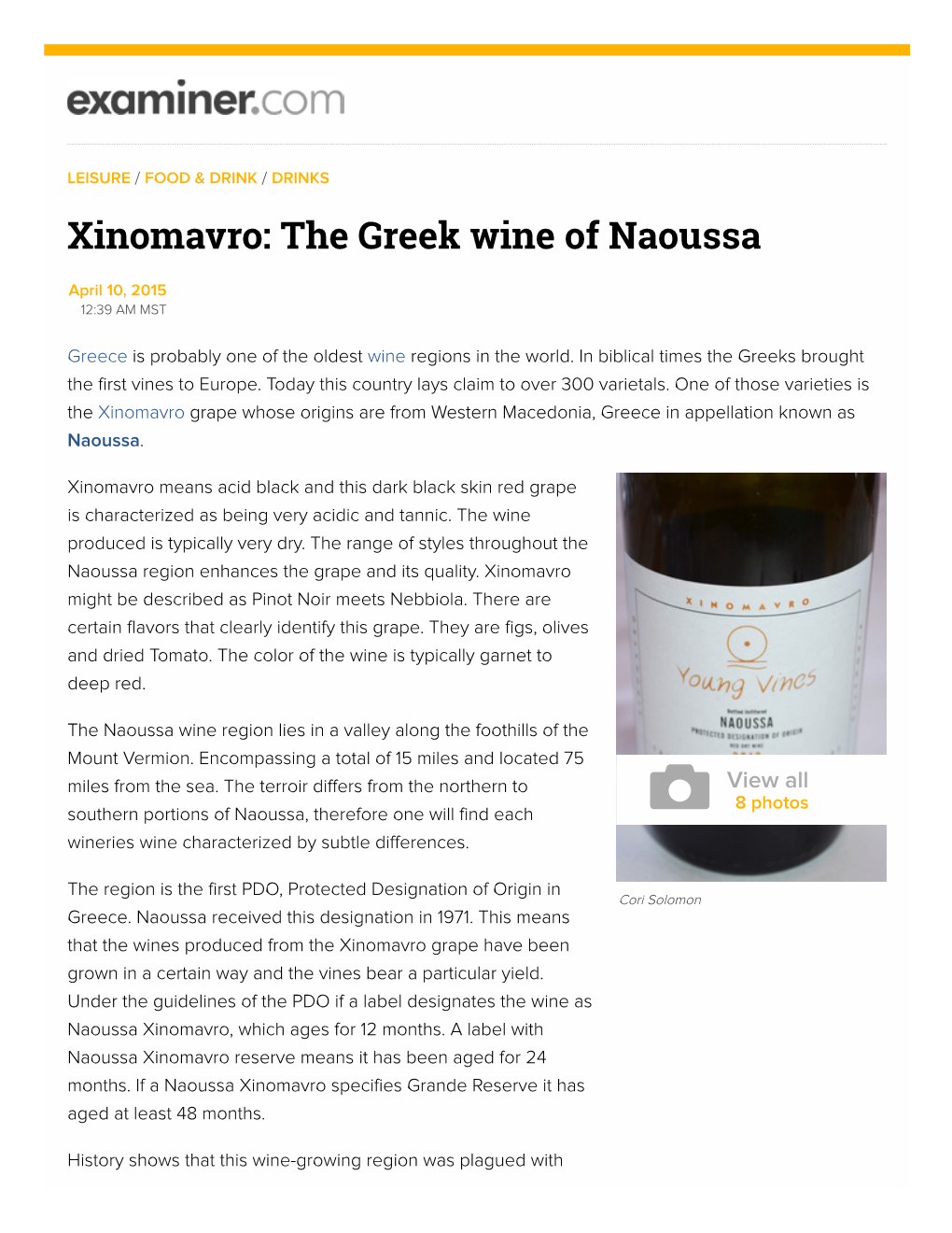 Xinomavro: the Greek Wine of Naoussa