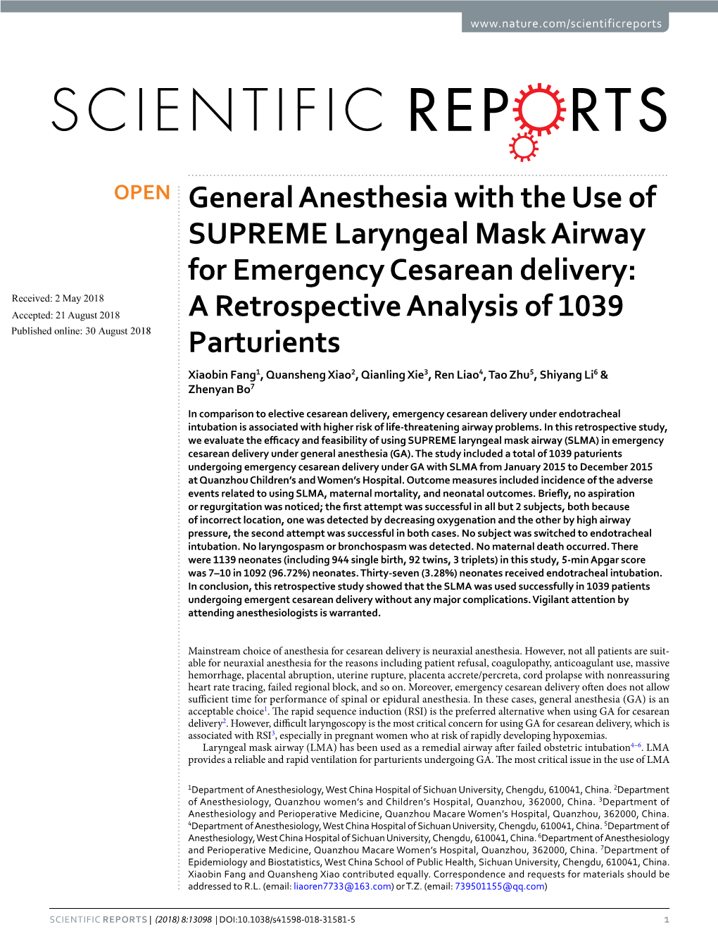 General Anesthesia with the Use of SUPREME Laryngeal