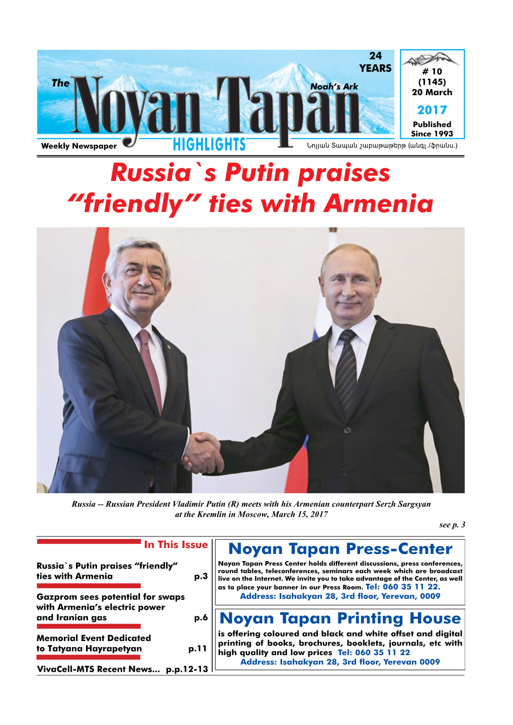 Russia`S Putin Praises “Friendly” Ties with Armenia