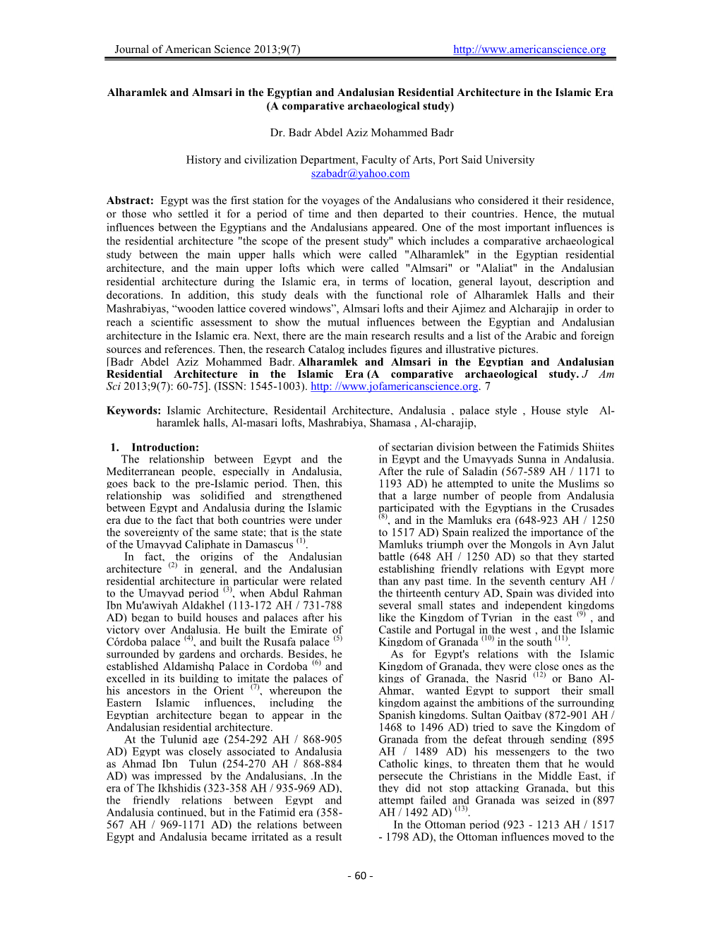 Alharamlek and Almsari in the Egyptian and Andalusian Residential Architecture in the Islamic Era (A Comparative Archaeological Study)