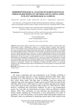 Morphotypological Analysis of Starch Granules Through Discriminant Method and Its Application in Plant Archeological Samples - 4595