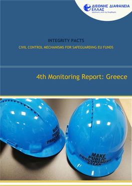 4Th Monitoring Report: Greece