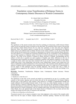 Translation Versus Transliteration of Religious Terms in Contemporary Islamic Discourse in Western Communities