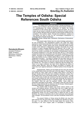 The Temples of Odisha: Special References South Odisha Abstract the Odisha Land Is Very Much Plenty in Temple Architecture