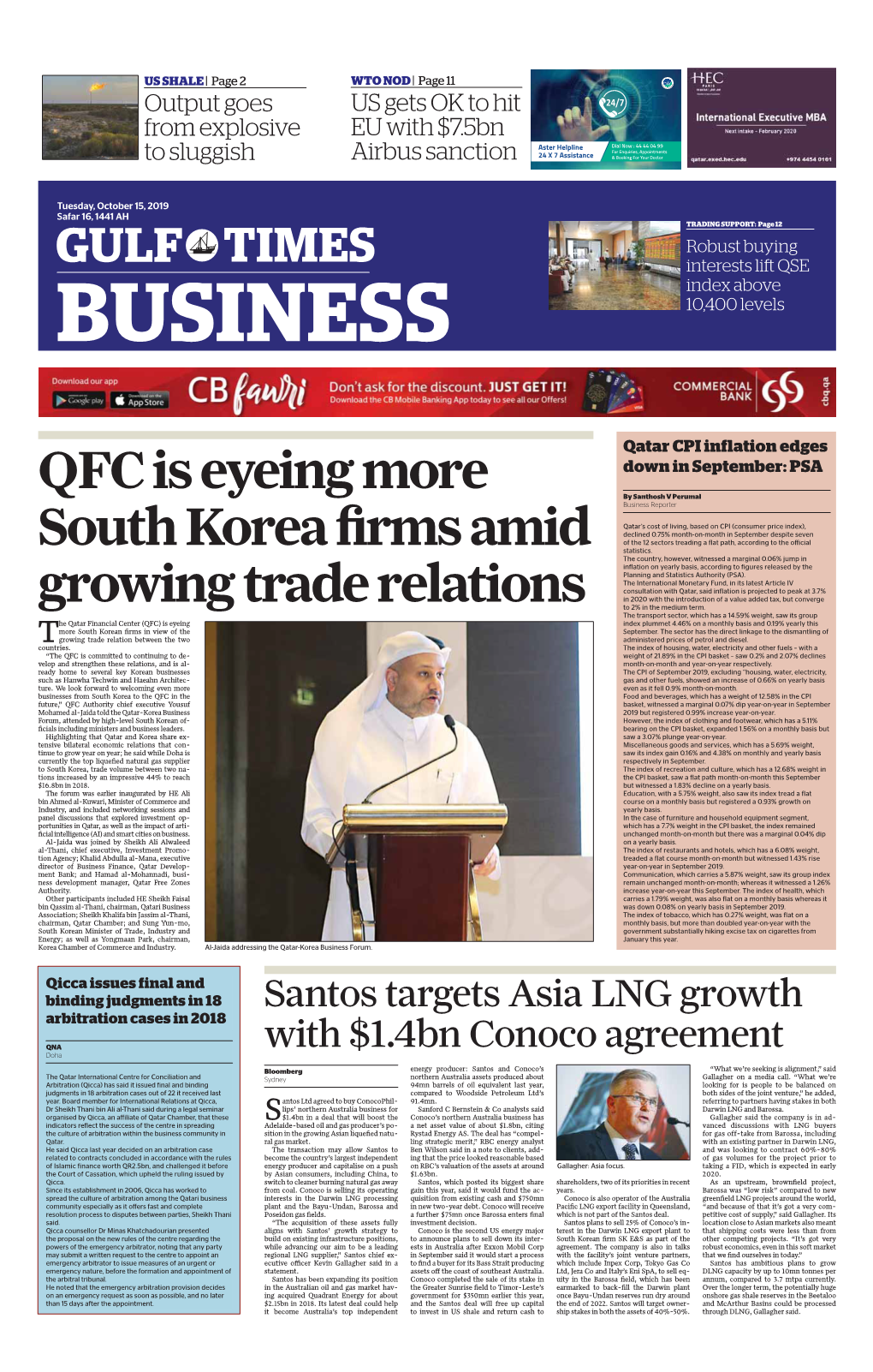 QFC Is Eyeing More South Korea Firms Amid Growing Trade Relations