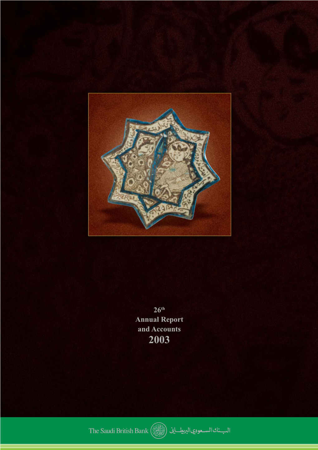 SABB Annual Report 2003