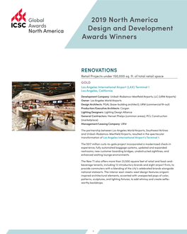 2019 North America Design and Development Awards Winners