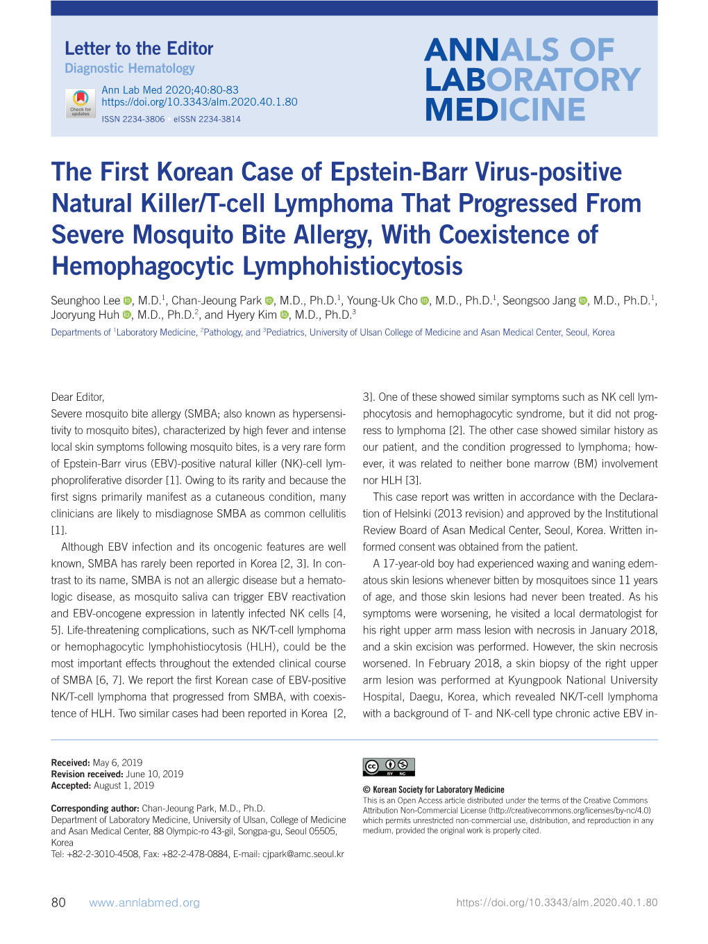 The First Korean Case of Epstein-Barr Virus-Positive Natural Killer/T-Cell