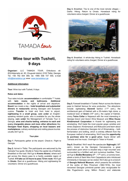 Wine Tour with Tusheti, 9 Days
