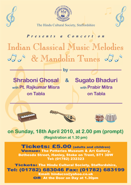 Indian Classical Music Melodies & Mandolin Tunes