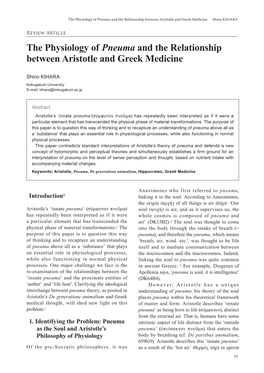The Physiology of Pneuma and the Relationship Between Aristotle and Greek Medicine Shino KIHARA