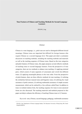 Tone Features of Chinese and Teaching Methods for Second Language Learners