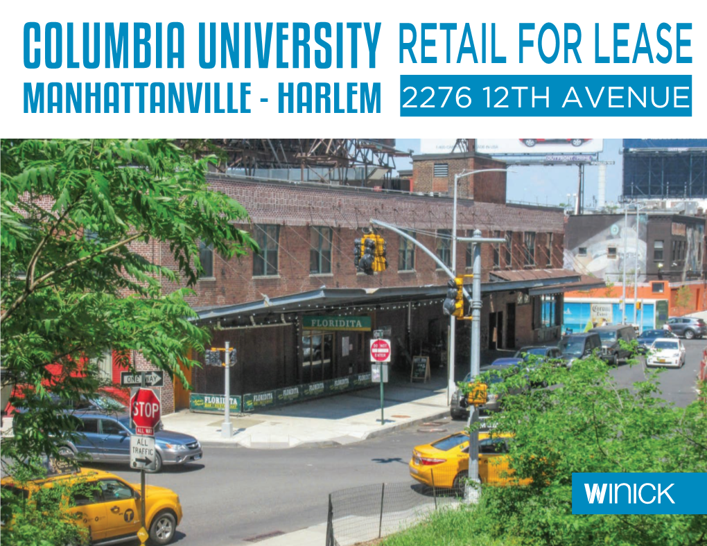 Retail for Lease Columbia University