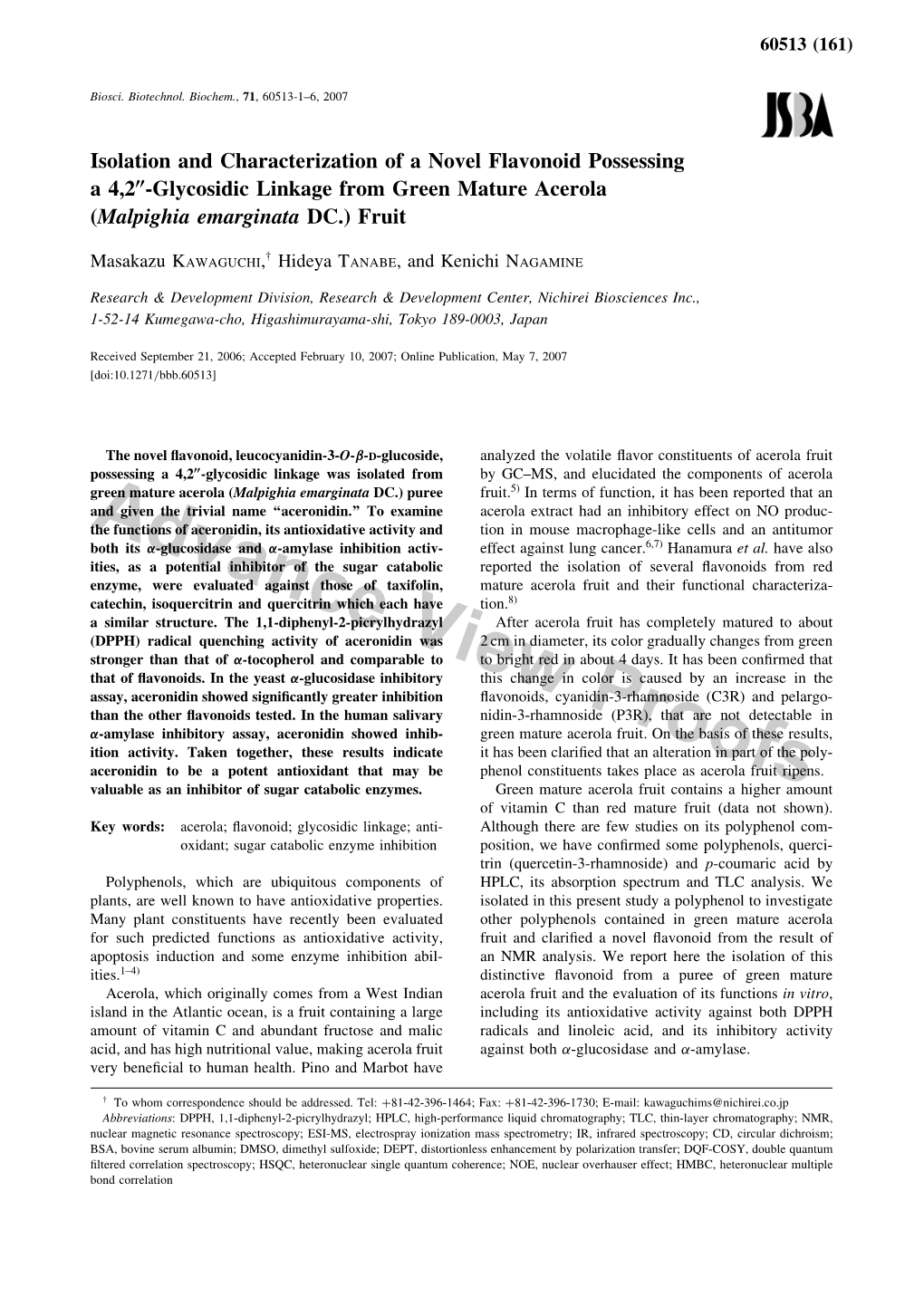 Glycosidic Linkage from Green Mature Acerola (Malpighia Emarginata DC.) Fruit