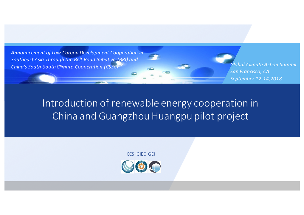 Renewable Energy Planning Cooperation in China And