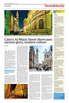 Cairo's Al-Muizz Street Showcases Ancient Glory, Modern Culture