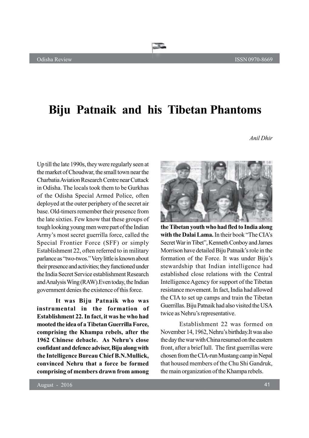 Biju Patnaik and His Tibetan Phantoms