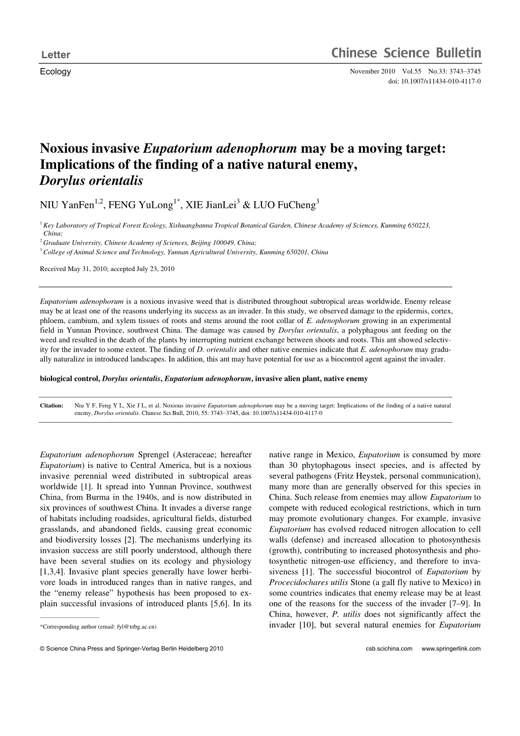 Noxious Invasive Eupatorium Adenophorum May Be a Moving Target: Implications of the Finding of a Native Natural Enemy, Dorylus Orientalis