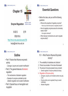 Allosteric Regulation