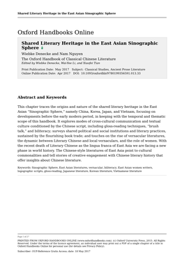 Shared Literary Heritage in the East Asian Sinographic Sphere