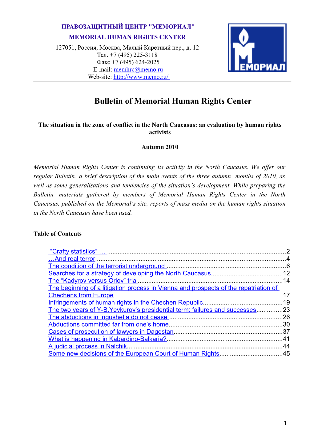 Bulletin of Memorial Human Rights Center