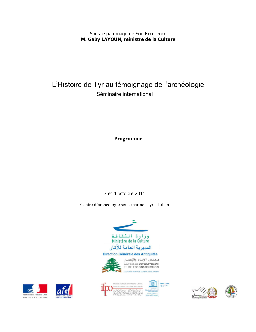 L'histoire De Tyr Au Témoignage De L'archéologie