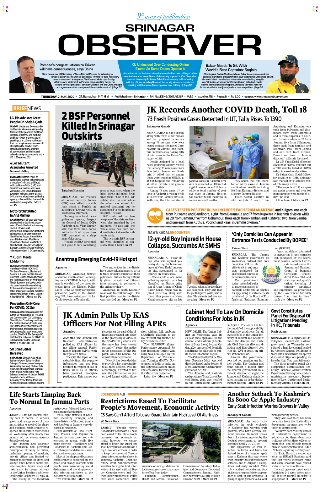 Srinagar Observer