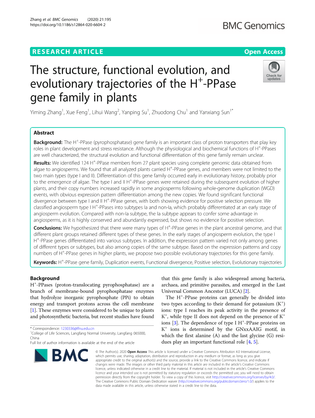 The Structure, Functional Evolution, and Evolutionary Trajectories of The