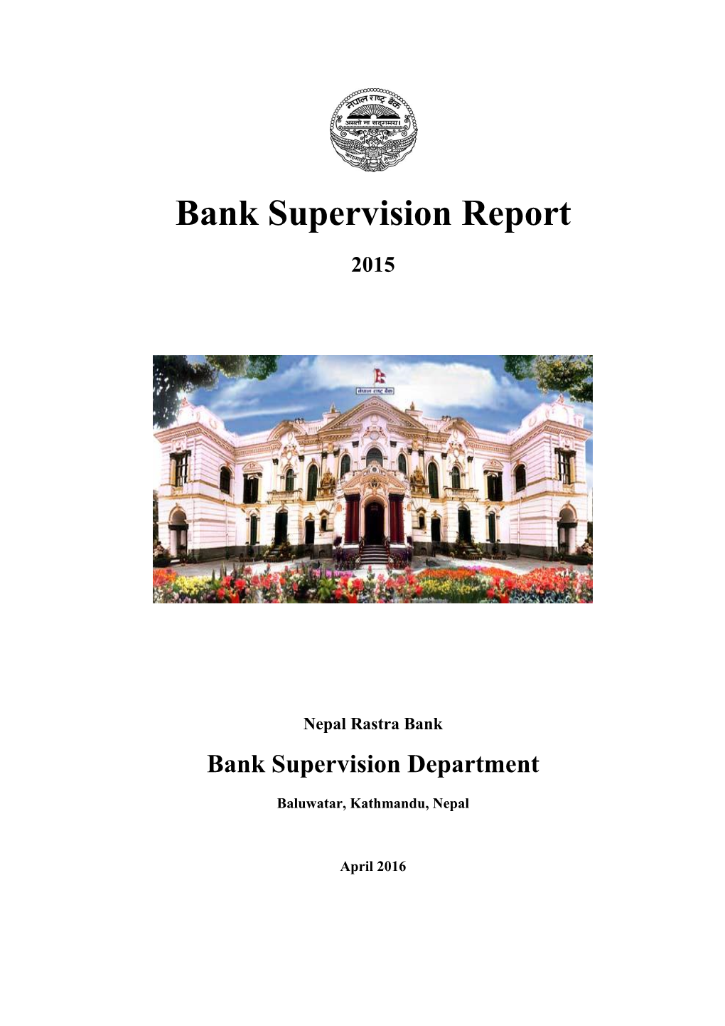 Annual Bank Supervision Report 2015