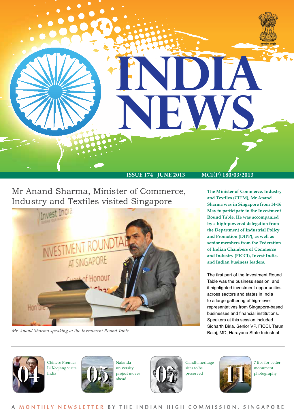 Mr Anand Sharma, Minister of Commerce, Industry and Textiles