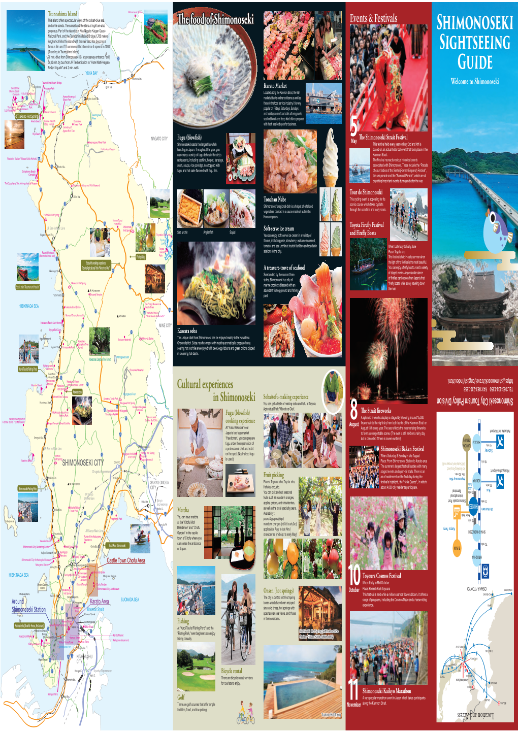 Shimonoseki Sightseeing Guide