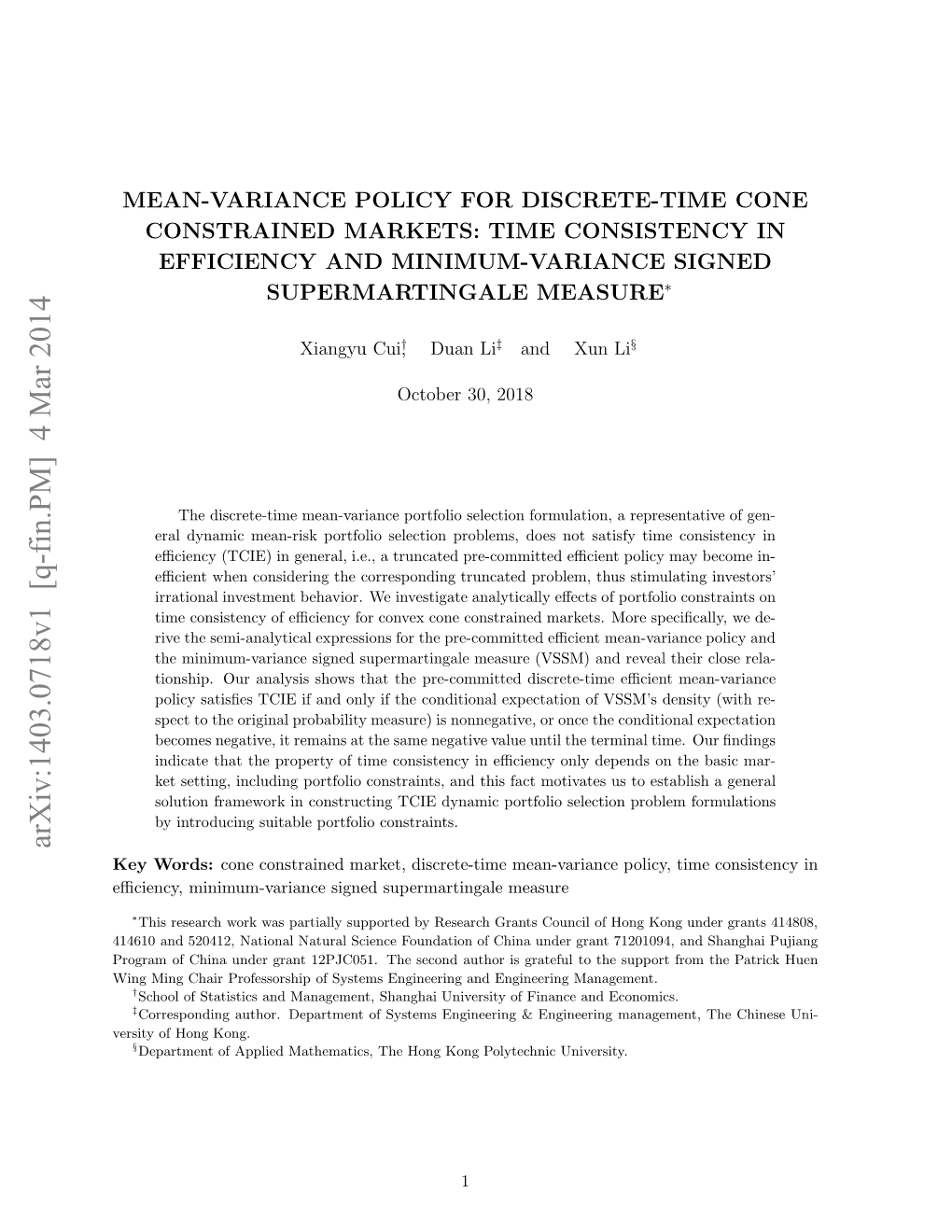 Mean-Variance Policy for Discrete-Time Cone Constrained