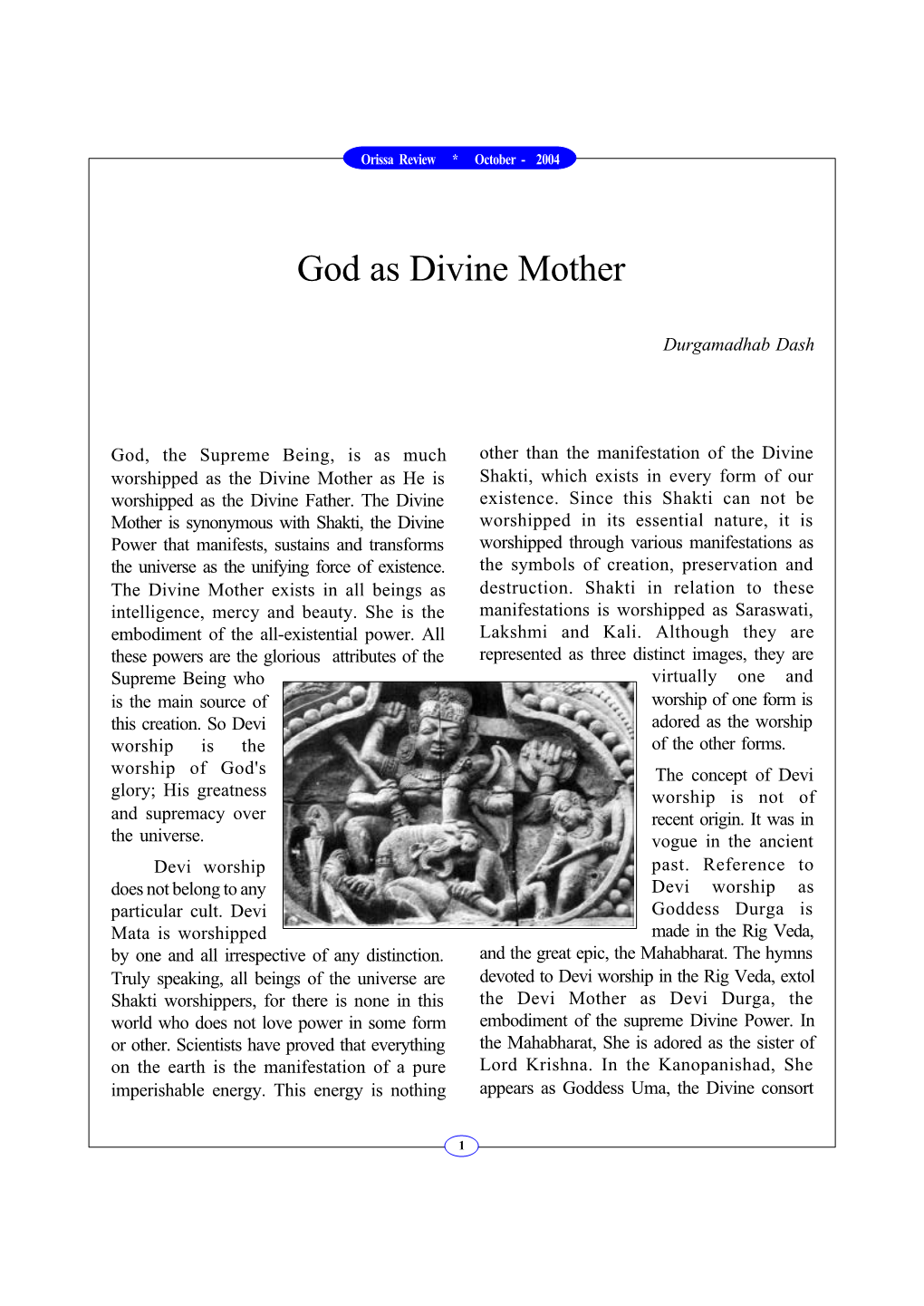 God As Divine Mother